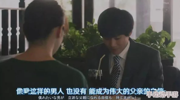 日本三极韩国三极香港三极a级惊爆内幕曝光这些影片背后的真实故事让人震惊不已引发热议和讨论