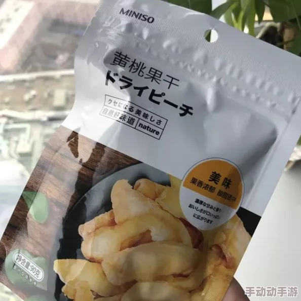 天美麻花果冻，口感细腻，味道浓郁，是我最喜欢的零食之一值得推荐！