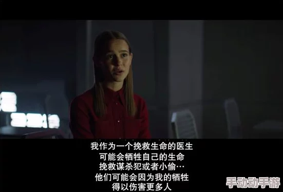 日韩论理在线看，内容丰富多样，让人欲罢不能，值得一看！