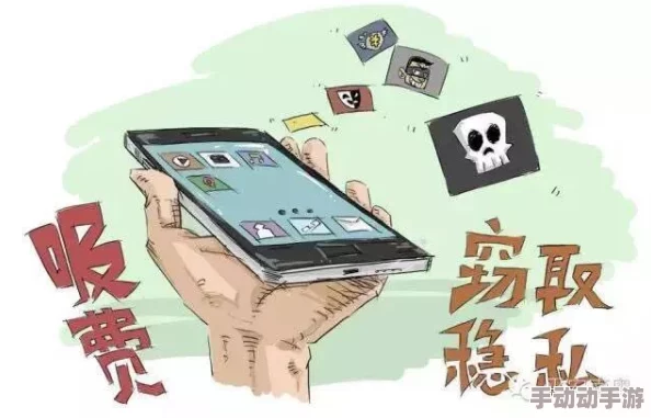 手机看髦片网站网友认为这种网站虽然满足了部分需求但也存在安全隐患和法律风险，建议谨慎使用并注意保护个人信息