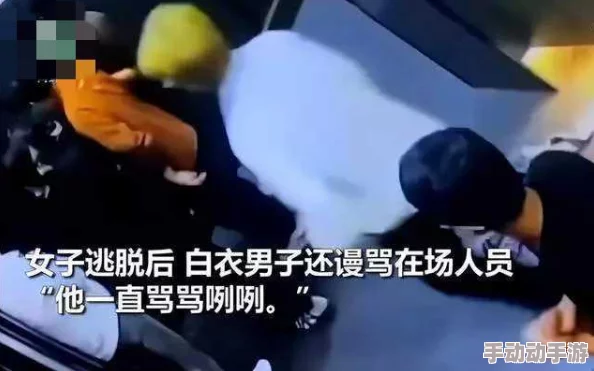 男女吻摸下面一进一出视频网友认为这种内容不适合未成年人观看应加强对网络视频的监管与引导