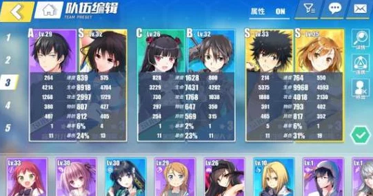 电击文库零境交错：3-2训练模式通关技巧详解，如何高效释放技能攻略