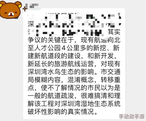 在丈夫面前被寝犯在线观看：最新动态揭示事件背后的真相与影响，引发社会广泛关注与讨论