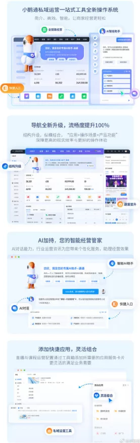 少女级品呐衣倮露视频精品导航：最新动态更新，提供更便捷的资源访问和用户体验，助力用户轻松找到所需内容