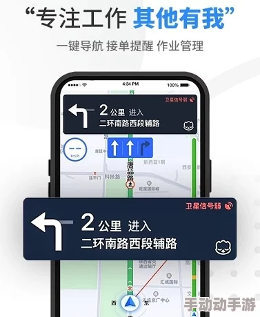 少女级品呐衣倮露视频精品导航：最新动态更新，提供更便捷的资源访问和用户体验，助力用户轻松找到所需内容