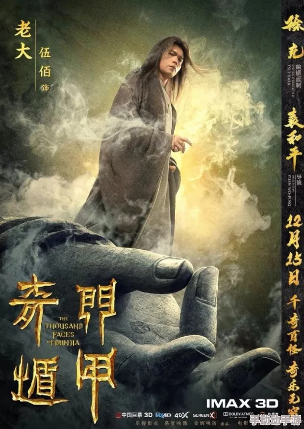 打扑克高清无马，网友们纷纷表示这场比赛真是精彩绝伦，令人目不暇接！