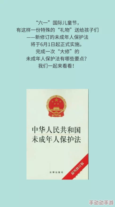 日韩吃釢摸下A免费观看网友认为该内容过于露骨且不适合未成年人观看，呼吁加强对这类视频的监管与限制
