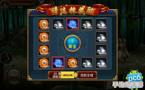 全民格斗游戏深度解析：修炼经脉系统玩法攻略与练气获取全途径