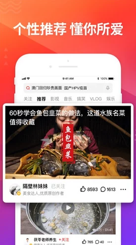 天天爽夜爽免费精品视频，真是个好平台，内容丰富，观看体验非常棒！