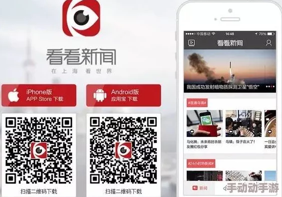 真91视频网友认为该平台内容丰富多样，用户体验良好，但也有部分人对其隐私保护表示担忧，希望能加强安全措施