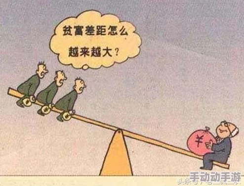 人与人的一极一片，真是让人感慨，人与人之间的关系越来越淡薄了
