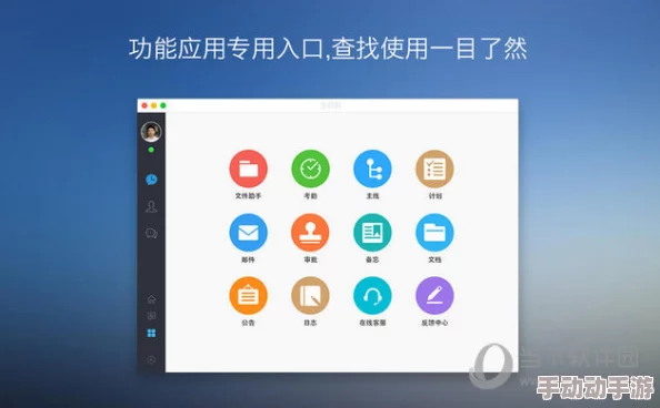 jm网页版：畅享最新游戏体验与精彩活动，尽在指尖操作！