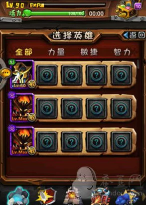 全民英雄3.2.1新版本重磅来袭：全新玩法详细介绍与攻略解析
