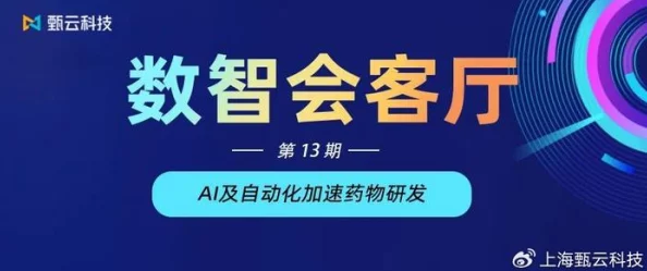 国精产品9aa，品质卓越，使用后效果显著，值得推荐给更多人！