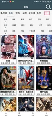 ＊www在线播放国产人成，内容丰富多样，满足了我对国产影视的期待，非常好！