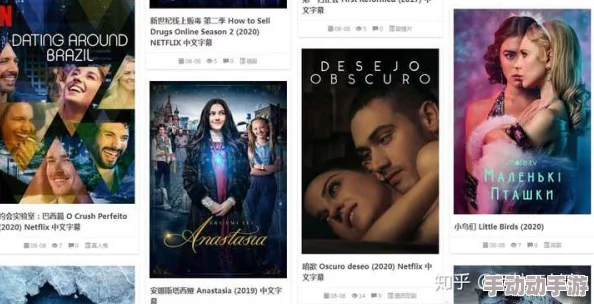 稀缺番号在线播放，真是让人眼前一亮，内容丰富多样，非常值得一看！