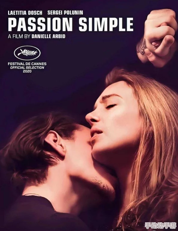 惊爆信息！做爰猛烈视频电影大尺度引发热议观众反响强烈剧情扣人心弦不容错过的视觉盛宴