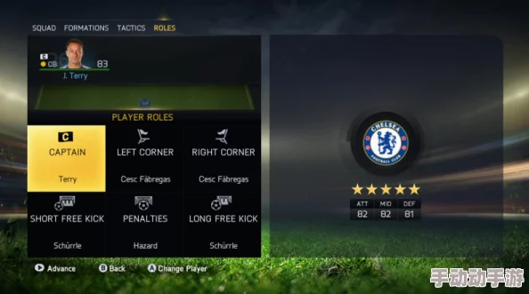 FIFA14游戏攻略：全面解析如何选择最强阵容技巧与策略