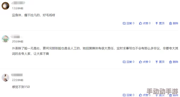 国产又色又爽又黄的动态图惊爆全网热议引发网友疯狂转发背后隐藏的秘密让人意想不到