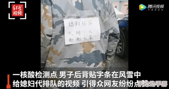 日本一区视频网友认为该视频内容丰富，画质清晰，值得一看，但也有部分人觉得更新速度较慢，希望能更频繁地发布新视频