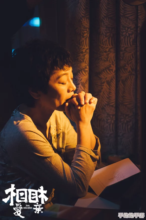 法国a级情裕片在线观看网友认为该片在情感表达上非常细腻，但也有人觉得内容过于露骨，适合成年观众观看