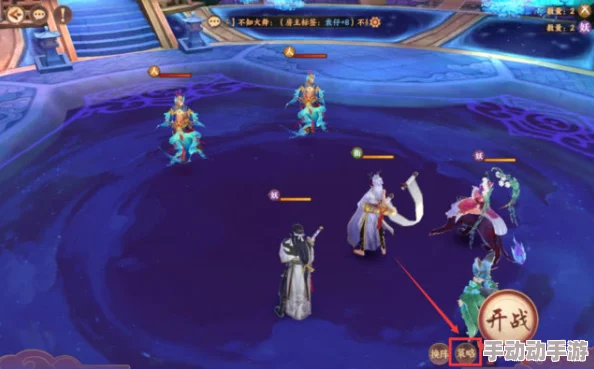 深度解析：云梦四时歌高品质星宿与套装效果全面对比分析报告