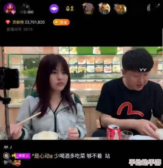 国内高清露脸精品视频，内容丰富多样，画质清晰，让人眼前一亮，非常值得观看！