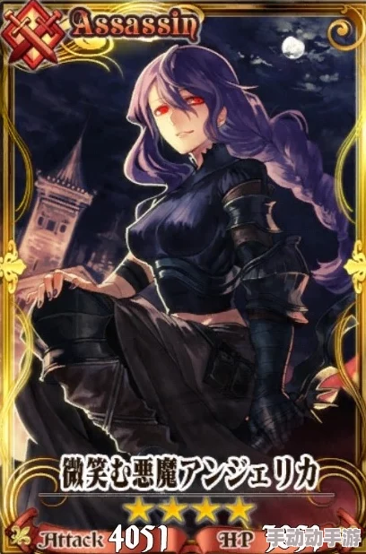 锁链战记圣骑士卡牌推荐：顶尖角色解析与策略搭配指南