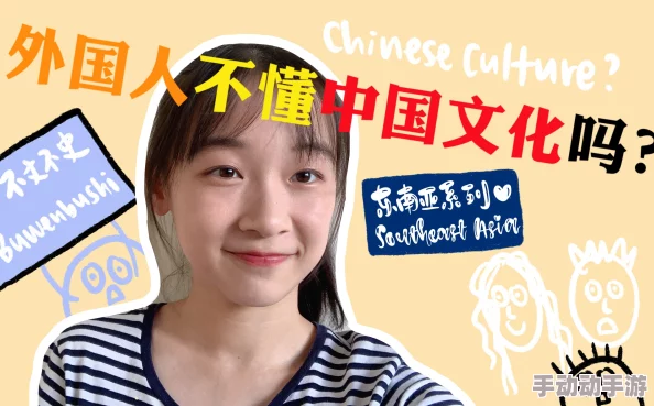 亚洲悠悠色综合中文字幕,内容丰富多样,让人感受到不同文化的魅力,非常值得一看! 亚洲悠悠色综合中文字幕,内容丰富多样,让人感受到不同文化的魅力,非常值得一看!