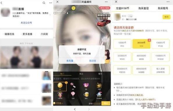 菠萝蜜视频进入通道网友认为这一举措将为用户提供更多优质内容,同时也期待平台能加强监管,维护良好环境 菠萝蜜视频进入通道网友认为这一举措将为用户提供更多优质内容,同时也期待平台能加强监管,维护良好环境