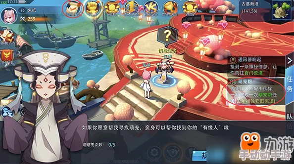 银之守墓人萌宠帮帮帮全面攻略:掌握高效抓捕萌宠技巧与玩法详解 银之守墓人萌宠帮帮帮全面攻略:掌握高效抓捕萌宠技巧与玩法详解