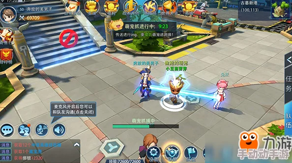 银之守墓人萌宠帮帮帮全面攻略:掌握高效抓捕萌宠技巧与玩法详解 银之守墓人萌宠帮帮帮全面攻略:掌握高效抓捕萌宠技巧与玩法详解