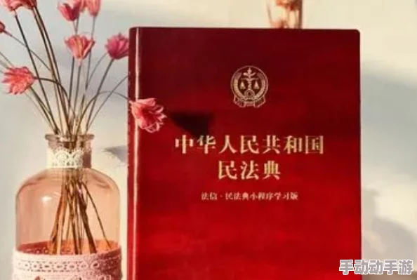 男女的隐私视频播放，真是让人感到不安，这种行为寝犯了个人隐私权