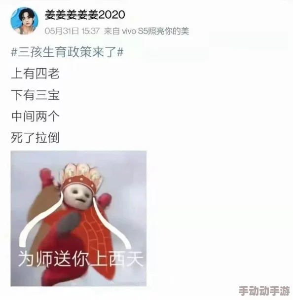 丝袜一级片：网友们对这一题材的看法各异，有人认为其艺术性值得探讨，也有人对此表示反感，意见分歧明显