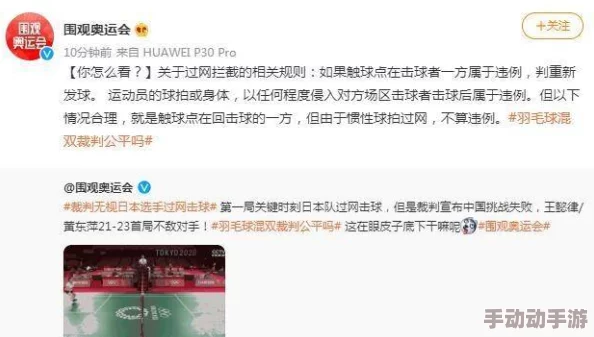 日日插人人插天天插网友认为这个标题过于露骨，可能引发争议，但也有人觉得它反映了当代社会的某种现象，引人深思