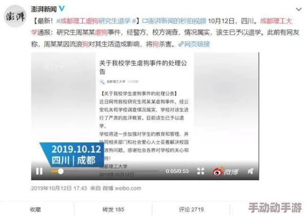 日日插人人插天天插网友认为这个标题过于露骨，可能引发争议，但也有人觉得它反映了当代社会的某种现象，引人深思