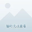 加勒比女海盗4：在艳丽的海洋中探寻禁忌与冒险的极致体验
