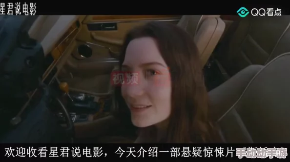 女人本色高清在线观看wwwwww国产网友认为这部影片展现了女性的真实情感与生活困境，值得一看，尤其是对女性观众有很大的共鸣