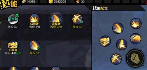 一人之下手游：幽月剑连招顺序深度解析与技能搭配攻略大全