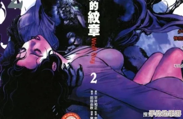 羞羞漫画视频又黄又免费网友认为该内容虽然吸引眼球但可能涉及版权问题，建议理性观看并支持正版作品