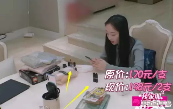 国内a级毛片网友认为这一现象反映了社会对性教育的缺失,同时也引发了对青少年心理健康的关注,呼吁加强监管与引导 国内a级毛片网友认为这一现象反映了社会对性教育的缺失,同时也引发了对青少年心理健康的关注,呼吁加强监管与引导