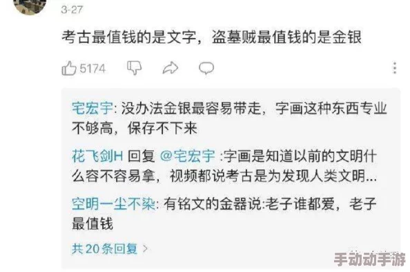 又色又爽又黄又粗暴的小说网友认为这类小说虽然情节刺激但往往缺乏深度,容易让人沉迷于表面的快感而忽视内涵 又色又爽又黄又粗暴的小说网友认为这类小说虽然情节刺激但往往缺乏深度,容易让人沉迷于表面的快感而忽视内涵