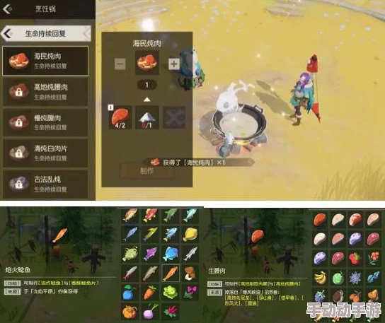 海岛纪元官网上线盛大开启，游戏特色与玩法细节首次曝光！