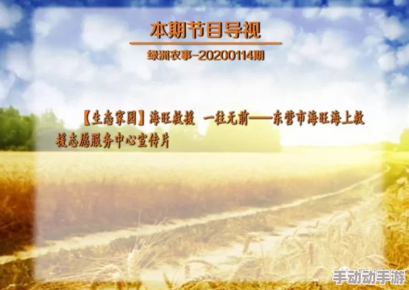 就要鲁就要干,勇于尝试才能突破自我,期待更多精彩的表现! 就要鲁就要干,勇于尝试才能突破自我,期待更多精彩的表现!