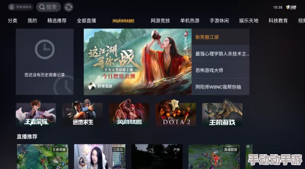 国产91精选在线观看网站,内容丰富多样,观看体验非常不错,值得一试! 国产91精选在线观看网站,内容丰富多样,观看体验非常不错,值得一试!