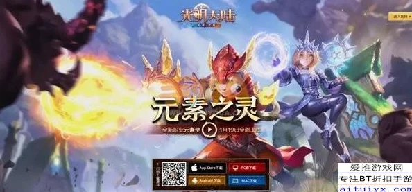 剑与轮回巫女角色技能详解及高效转职攻略指南