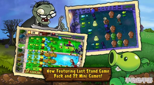 911吃瓜爆料官网小僵尸柚子猫，这个名字真是让人忍俊不禁，期待更多有趣的内容！