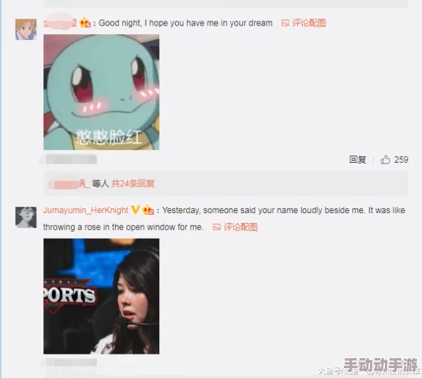 女m室内被调教过程： 网友评论