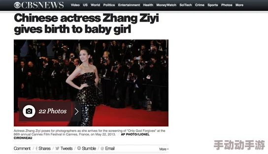 毛片肥胖女人视频播放，网友们纷纷表示这样的内容不应被传播，影响社会风气