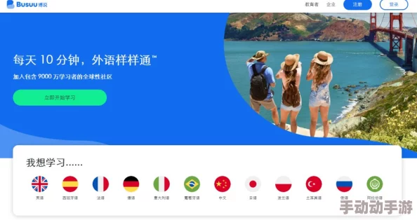 性德国高清xxxxx，内容丰富多样，画质清晰，让人耳目一新，非常值得一看！